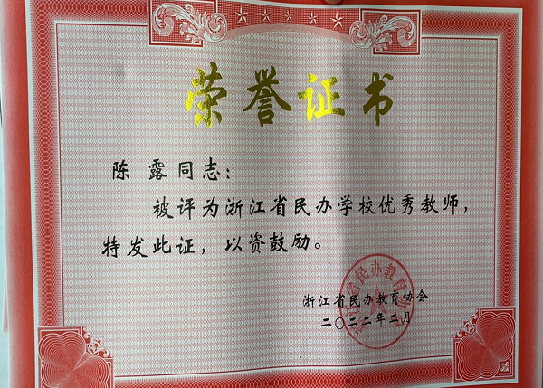 图片 2