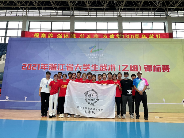 图片 2