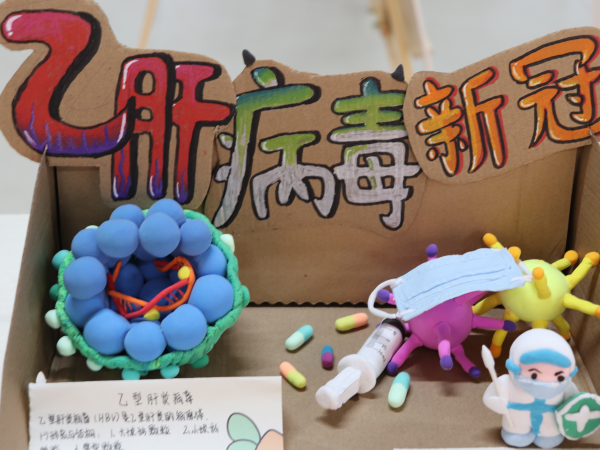 图片 5