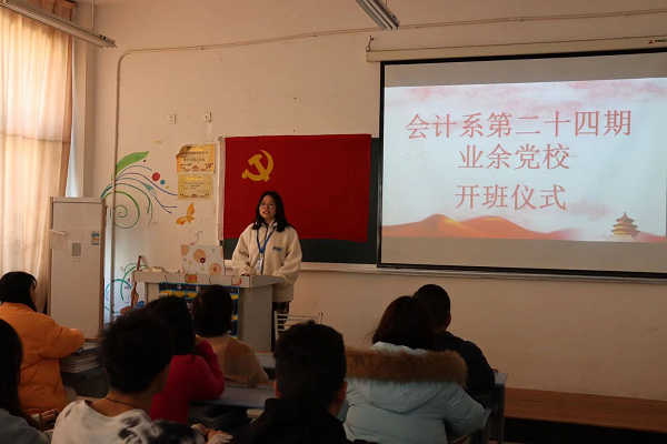 图片 3