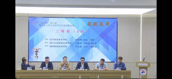 图片 1