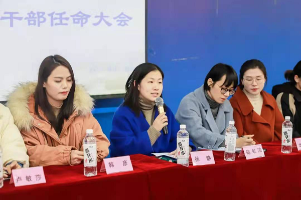 图片 2