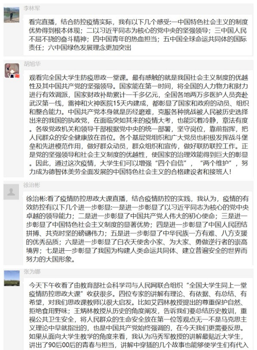 图片22