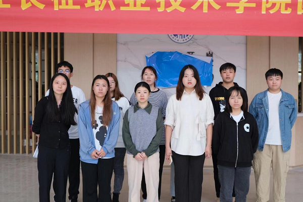 图片 3
