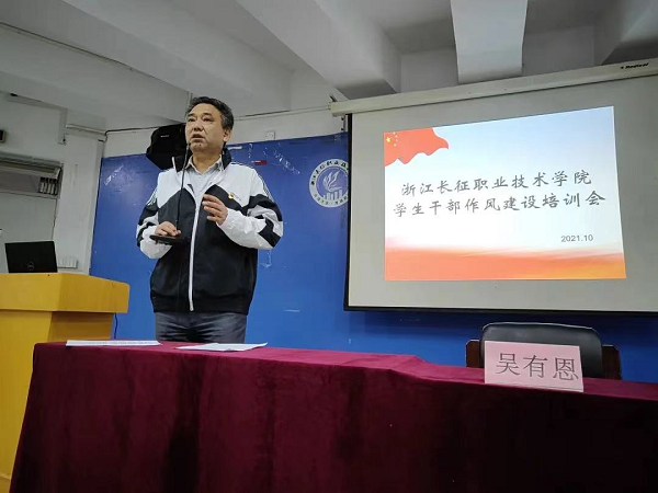 图片 3