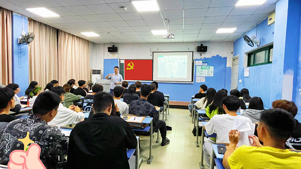 图片 3