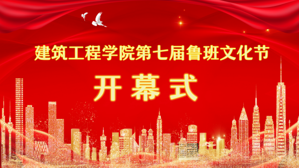 图片 1