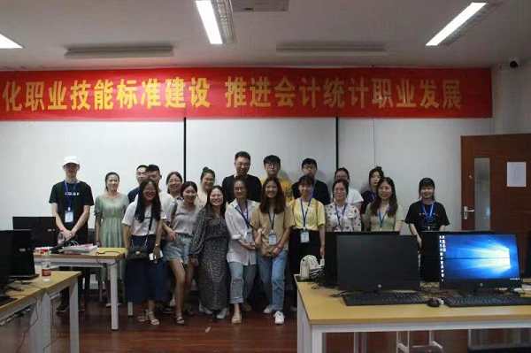 图片 13
