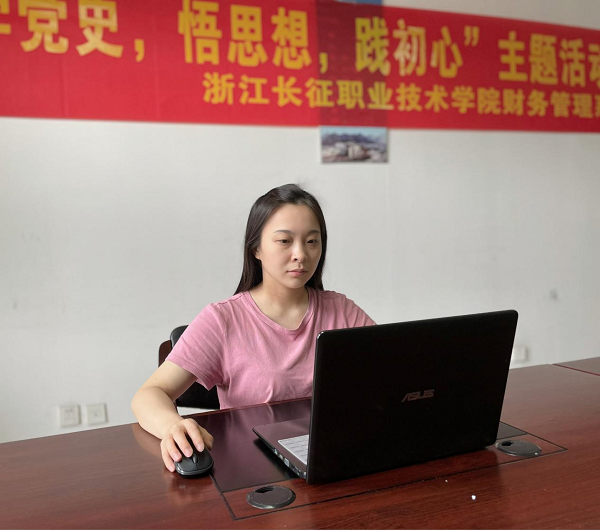 图片 4
