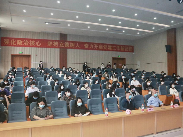图片 3
