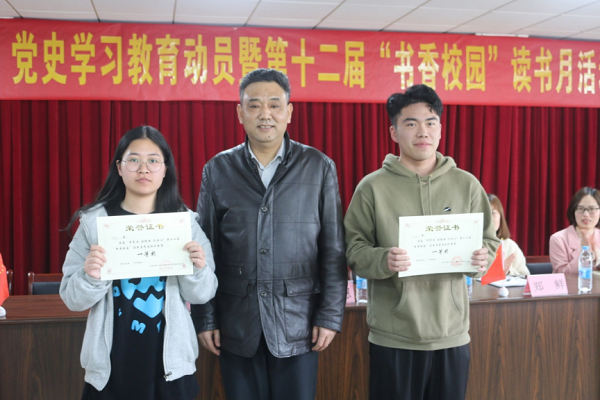 图片 2
