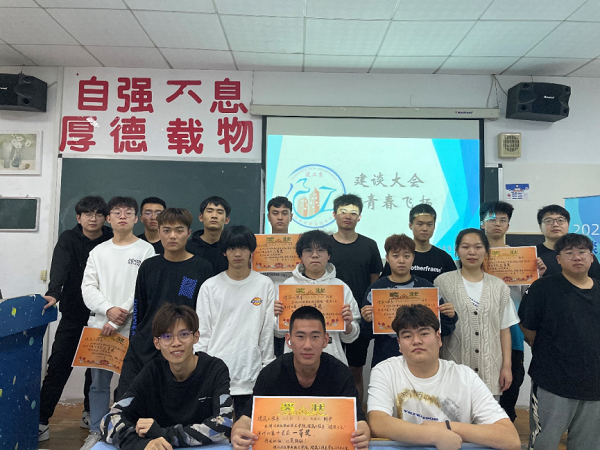 图片 11