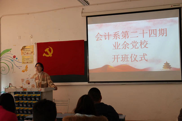 图片 2