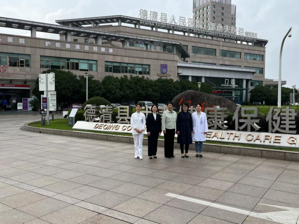 图片 3