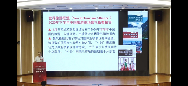图片 2