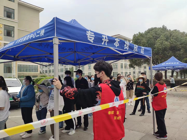 图片 7