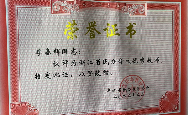 图片 3