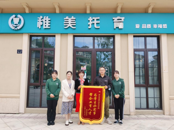 图片 1