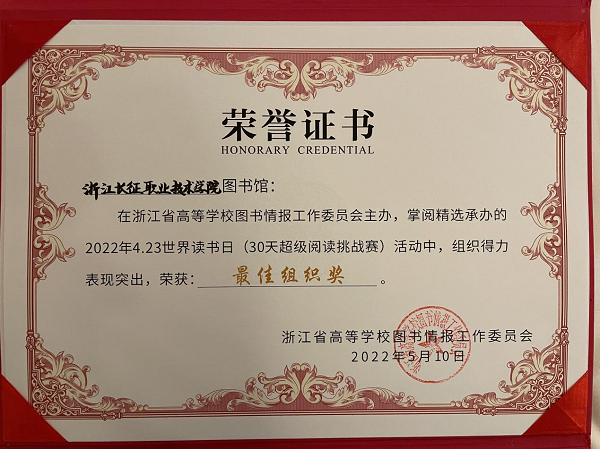 图片 2
