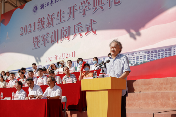 图片 8