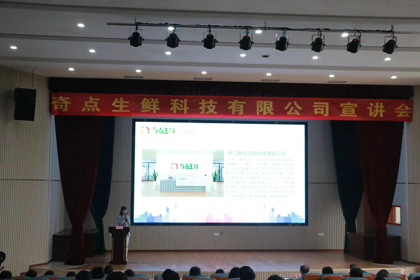 图片 2