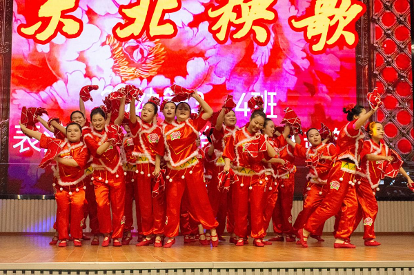 图片 2